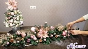 Новогодние КОМПОЗИЦИИ Переделки из  FIX PRICE.  DIY Елочная гирлянда для камина