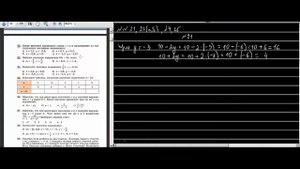 Решения заданий (ГДЗ) номер 21, 22(а,б) из учебника Алгебра 7 класс Макарычев Миндюк