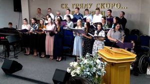 "Святый Боже, Святый Крепкий, Святый Безсмертный, помилуй нас" -Хор