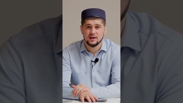 Как совершить истихар намаз. Намаз #quran #намаз #слушатькоран #дуа #коран #аят #мусульман #bakara