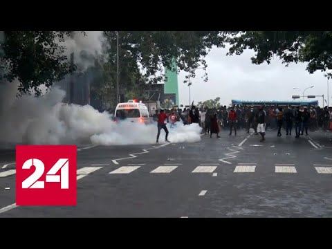 Студенты-медики вышли протестовать в столице Шри-Ланки - Россия 24