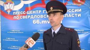 В Ревде задержана банда, громившая и поджигавшая машины