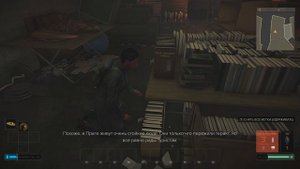 Обзор игры Deus Ex: Mankind Divided