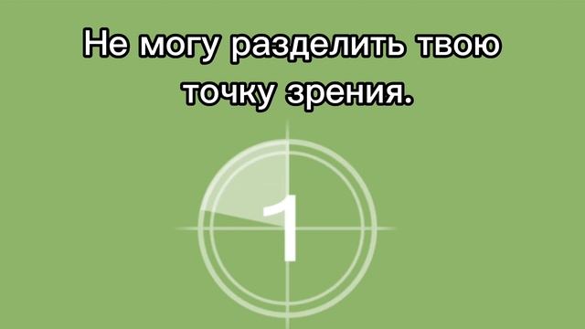 ???120 популярных разговорных фраз на английском для общения. #english