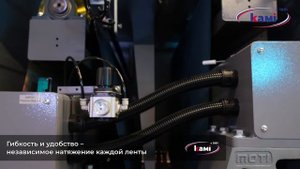 Калибровально-шлифовальный станок Beaver SR-RP 1300 | Обзор возможностей станка