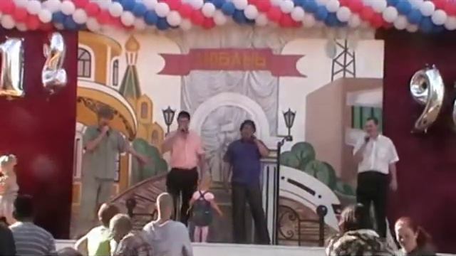 13 День Города Любань - РУССКОЕ СЕРДЦЕ - У моря смотреть онлайн