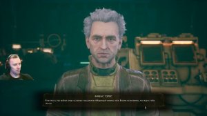 Прохождение The Outer Worlds #15 (полетели на Византию за диметилсульфоксидом)