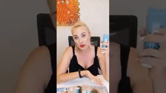 Новинки Optimals Надежда Дроздова смотреть онлайн