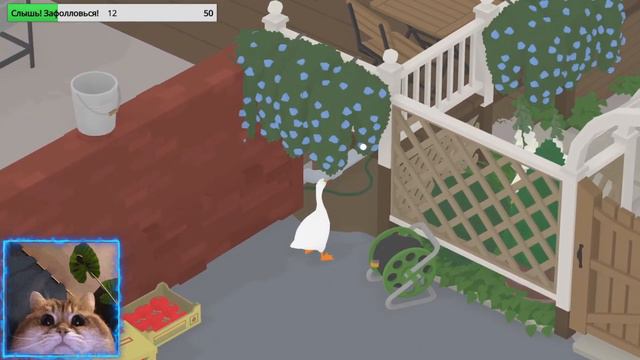 Запускаем гуся, работяги! #2 (01.04.2023 г.) смотреть онлайн