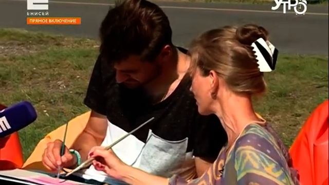 Мастер-класс по правополушарному рисованию от Екатерины Кодинцевой смотреть онлайн