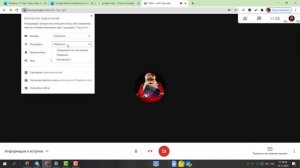 Google Meet Не работает микрофон на компьютере, Меня не слышно в Гугл Мит