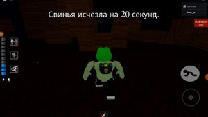 мои карты в пигги билд мод с мирославом