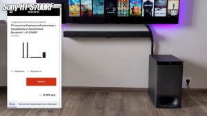 ТОП-10? Лучшие саундбары для телевизора 2022 года. Какой саундбар выбрать в 2022 году? Покупка саун