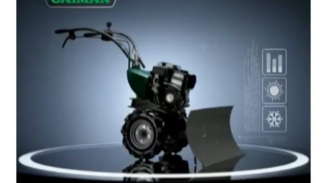 Мотоблoк CAIMAN VARIO 60 смотреть онлайн