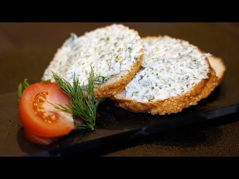 Ароматное масло с травами. Комплимент от шеф-повара. смотреть онлайн