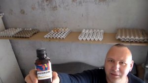 Лозекорм не Лозеваль развод по Русский