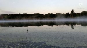 Рыбалка, рано утром.18.09.21г.