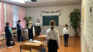 Физкультминутка на уроке русского языка