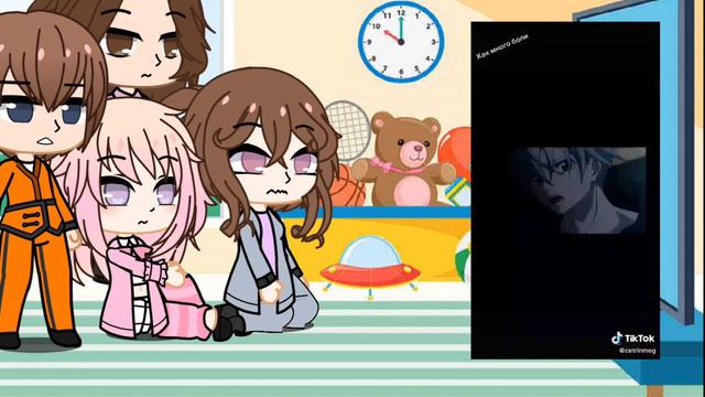 реакция юные детективы на кабаяши йошио /автор рукажоп\ смотреть онлайн