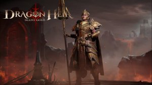 Dragonheir: Silent gods Season 3. Дейлики