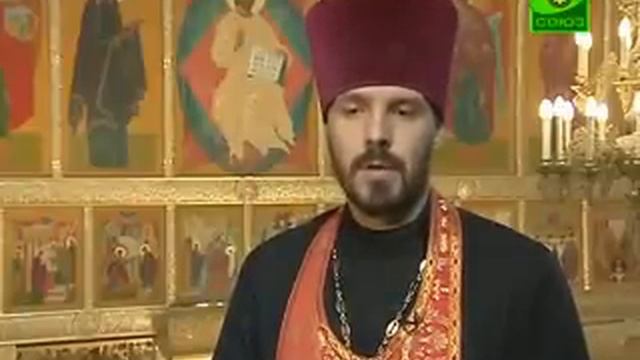 Церковный календарь. 9 июня