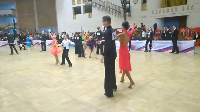 Латиноамериканская программа
