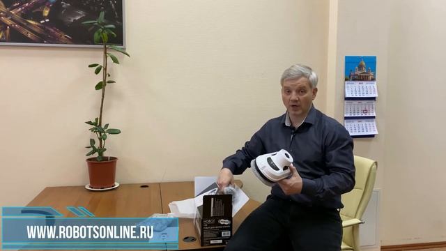 Комплектация и принцип работы мойщика окон Hobot 188 смотреть онлайн