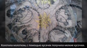 Мозаика из битого кафеля. Чайный столик.Diy.