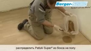 Шпаклевка паркетная Pafuki Super