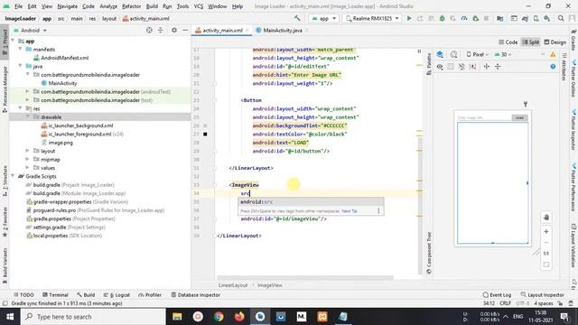 How to Load Image From Url in Android Studio: Image Loader in Android || LoadImage || Glide Image