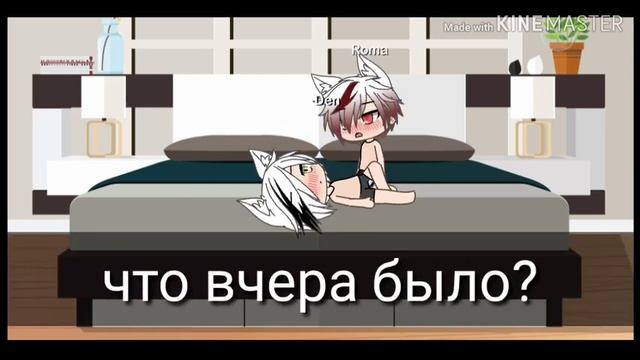 ~мой брат извращенец~/Casha laйf/1 серия (ч.о) смотреть онлайн