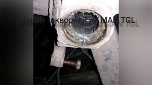 Замена шкворней на MAN TGL