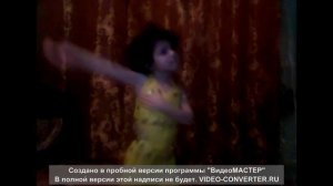 арабский танец вана вана