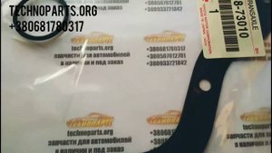 Прокладка поддона АКП Toyota Camry 50, Highlander, Rav 4, Venza 35168-73010