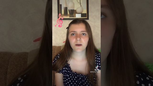Помолимся за родителей