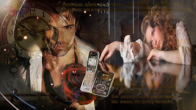 Ашот Аракелян Не суди