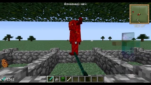 Обзор модов на Minecraft v.1.4.7 (5 МОБОВ)#4 смотреть онлайн