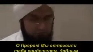 Бесподобное чтение Корана, Али Джифри плачет.