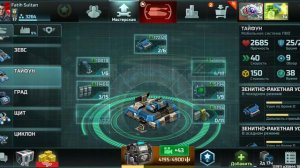 На сколько же можно прокачаться без доната в Арт оф вар 3!