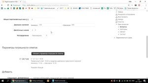 LMS Moodle: создание вычисляемых вопросов