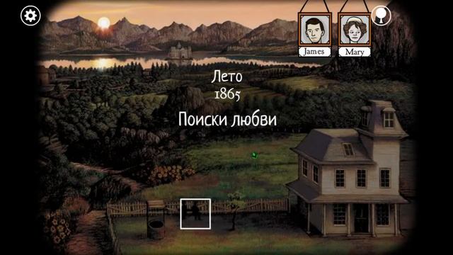 Странная и криповая игра!▶ Прохождение Rusty Lake Roots►#1