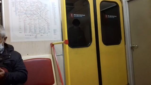 Поездка на метропоезде на именной номерной (Красная стрела) смотреть онлайн