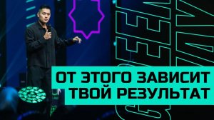 КАК БЫСТРЕЕ ЗАКРЫВАТЬ КВАЛИФИКАЦИИ В МЛМ?