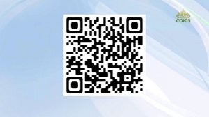 Инструкция по пожертвованию телеканалу Союз через QR-код в мобильном приложении Сбербанк Онлайн