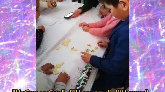 Математика, информатика, физика пән бірлестігінің "Логика әлемінде" атты онкүндік өткізілді. смотреть онлайн