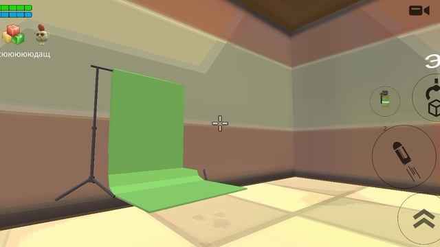 что я делаю чикенгане часть 2 смотреть онлайн