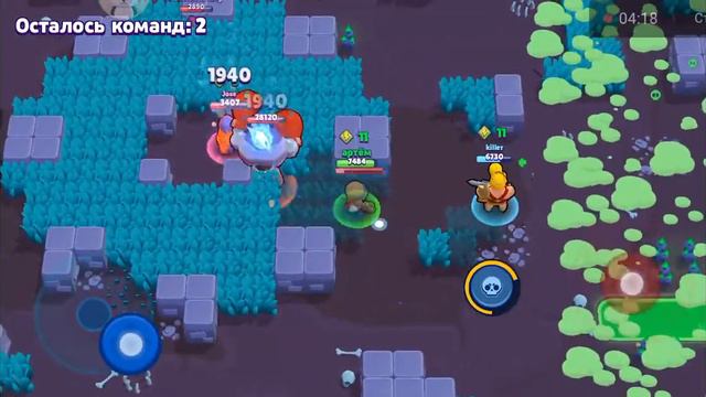 бравл старс перестал снимать выпала джеки смотреть онлайн