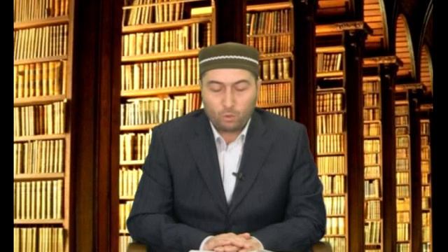Родственные связи
