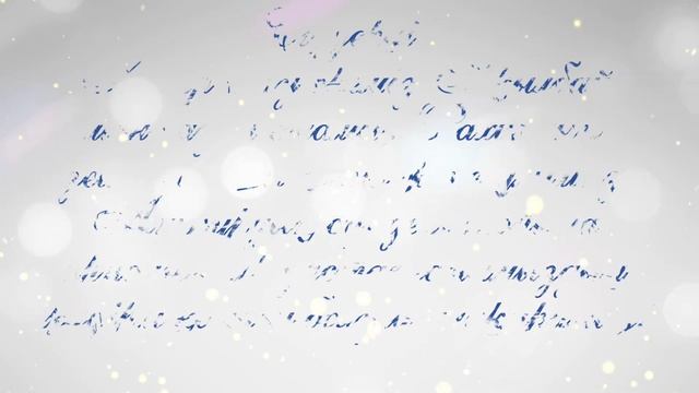 МЕРЕЙ ТОЙ МЕН СҮНДЕТ ТОЙ 87471863656