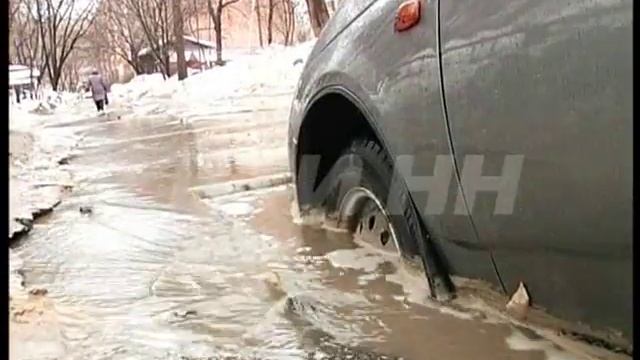 Машины валятся под землю, коммунальщики дают компенсации смотреть онлайн